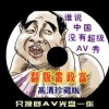 香港6合开奖官网下载最新